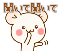 my hamu [daily conversation] sticker #12345429