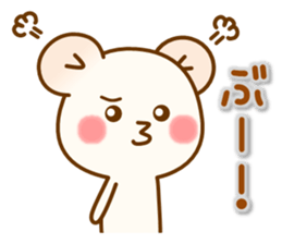 my hamu [daily conversation] sticker #12345438