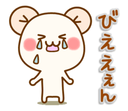 my hamu [daily conversation] sticker #12345440