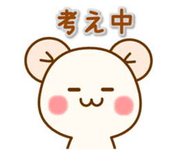 my hamu [daily conversation] sticker #12345449