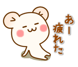 my hamu [daily conversation] sticker #12345450