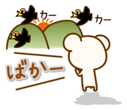 my hamu [daily conversation] sticker #12345457