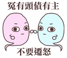 Potato Chips 3 sticker #12345486