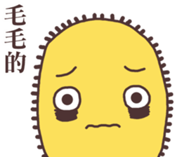 Potato Chips 3 sticker #12345492