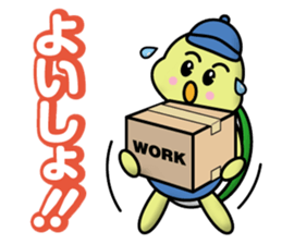 Life of the Turtlekun sticker #12345823