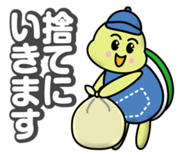 Life of the Turtlekun sticker #12345825
