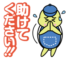 Life of the Turtlekun sticker #12345829