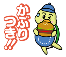 Life of the Turtlekun sticker #12345831