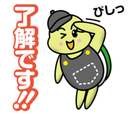 Life of the Turtlekun sticker #12345834