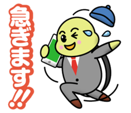 Life of the Turtlekun sticker #12345835