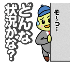 Life of the Turtlekun sticker #12345839