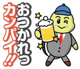 Life of the Turtlekun sticker #12345841