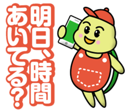 Life of the Turtlekun sticker #12345843