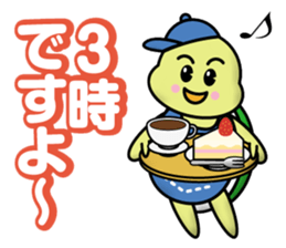 Life of the Turtlekun sticker #12345845