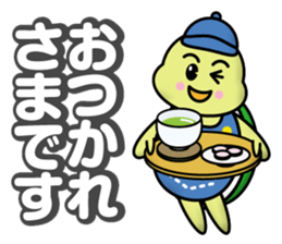 Life of the Turtlekun sticker #12345846