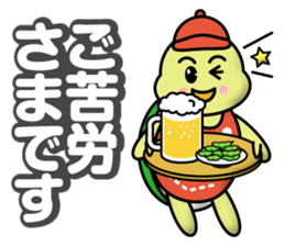 Life of the Turtlekun sticker #12345847