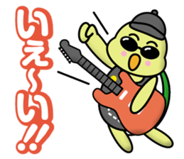 Life of the Turtlekun sticker #12345848