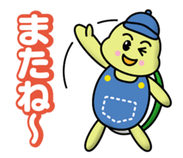 Life of the Turtlekun sticker #12345854