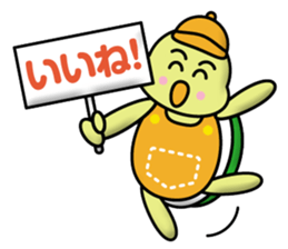 Life of the Turtlekun sticker #12345855