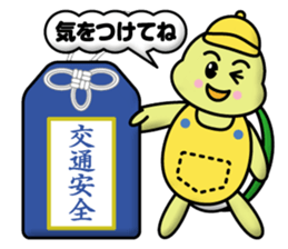 Life of the Turtlekun sticker #12345857