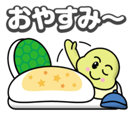 Life of the Turtlekun sticker #12345861