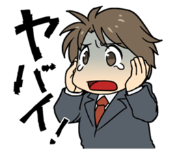 Teenage BOY & GIRL sticker #12345943