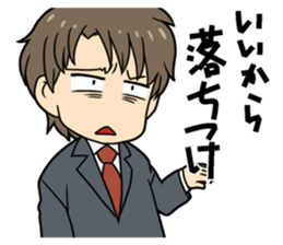 Teenage BOY & GIRL sticker #12345945