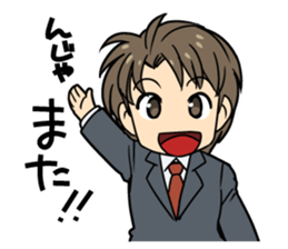 Teenage BOY & GIRL sticker #12345949