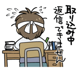 Teenage BOY & GIRL sticker #12345951