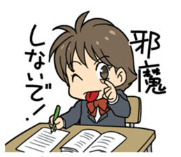 Teenage BOY & GIRL sticker #12345953