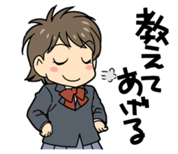 Teenage BOY & GIRL sticker #12345956