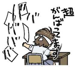 Teenage BOY & GIRL sticker #12345957