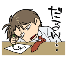 Teenage BOY & GIRL sticker #12345958