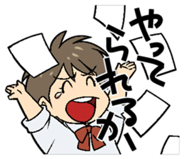 Teenage BOY & GIRL sticker #12345959