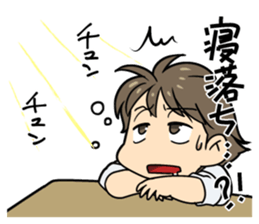 Teenage BOY & GIRL sticker #12345962