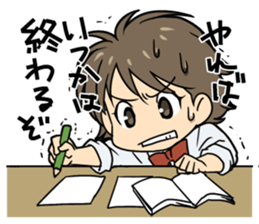 Teenage BOY & GIRL sticker #12345974