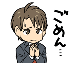 Teenage BOY & GIRL sticker #12345981