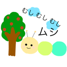 A picture of animal sticker #12345982