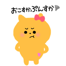 A picture of animal sticker #12345993