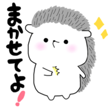 A picture of animal sticker #12346005