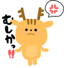 A picture of animal sticker #12346009