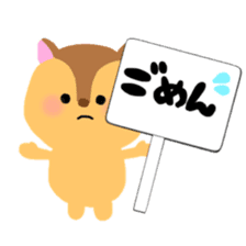 A picture of animal sticker #12346015