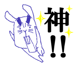 GORGONZOLA13 BROS. sticker #12346026