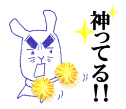 GORGONZOLA13 BROS. sticker #12346027