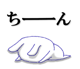 GORGONZOLA13 BROS. sticker #12346029