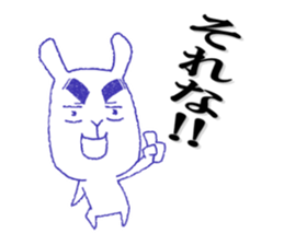 GORGONZOLA13 BROS. sticker #12346034