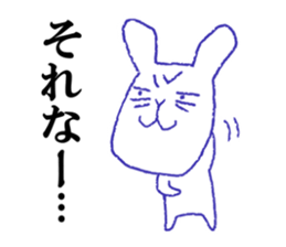 GORGONZOLA13 BROS. sticker #12346036