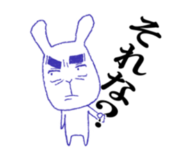 GORGONZOLA13 BROS. sticker #12346037