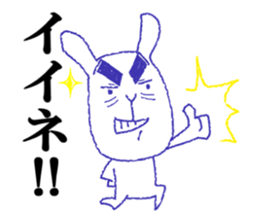 GORGONZOLA13 BROS. sticker #12346042