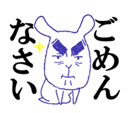 GORGONZOLA13 BROS. sticker #12346045